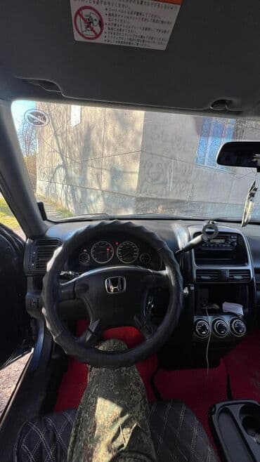 crv 1: Honda CR-V: 2002 г., 2 л, Автомат, Бензин, Кроссовер — 8