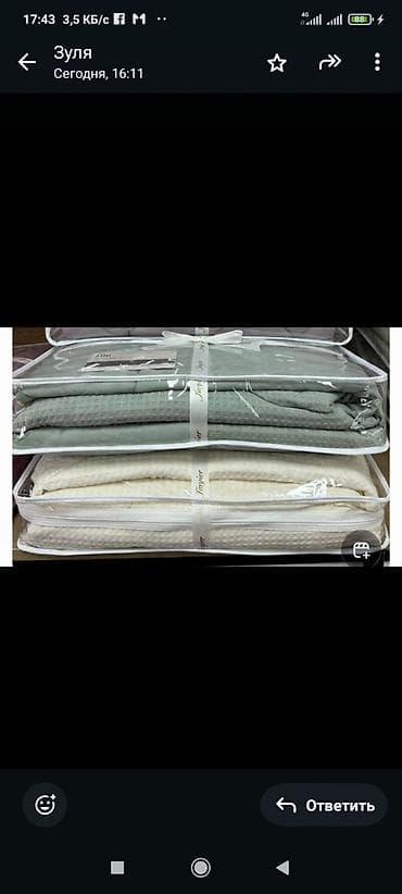 Постельное белье: Комплект постельных принадлежностей Jinyier. - Набор: стеганое одеяло — 2