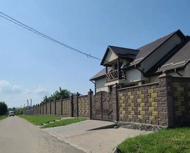 продаю пескоблок бишкек: Пескоблок рваный, 3D оконтованный, евро "малыш", простой серый. Тумба — 3