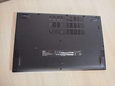 комбайн е 281: Для учебы, Intel Core i3 — 4