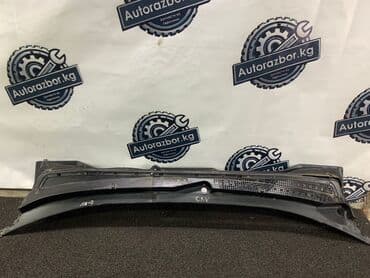 w124: Жабо Mercedes-Benz, Б/у, Оригинал — 7