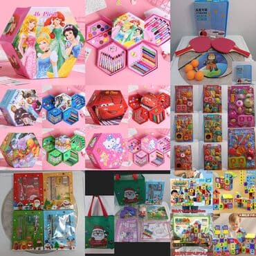 детские трактор: ПОДАРКИ НА НОВЫЙ ГОД. Набор детских игрушек и игр (для детей 3+) 1) — 1