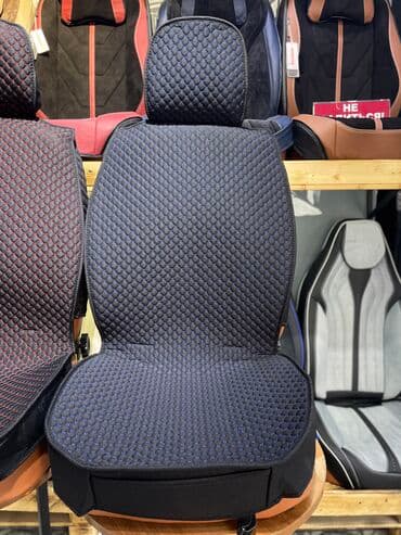 чехлы на авто бишкек: Акция на универсальные авто чехлы Материал хб;л лён Адрес Горького 66 — 3