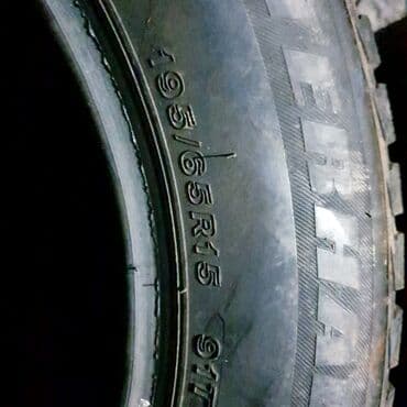 зимние шины r 15: Шины R 15, Б/у, Hankook — 8