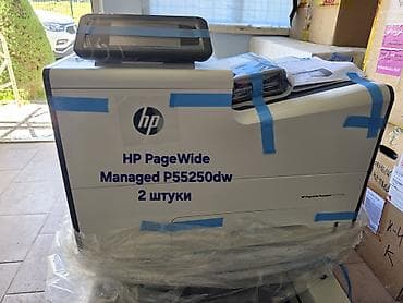 hp 4540s: Продаются профессиональные струйные МФУ серии HP PageWide с высокой — 2