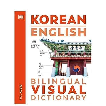 Китептер: Korean–English Bilingual Visual Dictionary (DK) Двухъязычный — 1