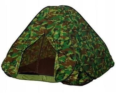 камуфляжы военные: Складная палатка-автомат в камуфляжной расцветке (есть ещё в синем — 3