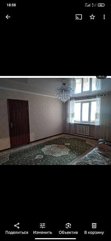 квартира на обмен: 3 комнаты, 58 м², Индивидуалка, 1 этаж, Косметический ремонт — 6