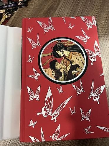 Фантастика и фэнтези, На русском языке, Б/у, Самовывоз, Платная доставка — 2