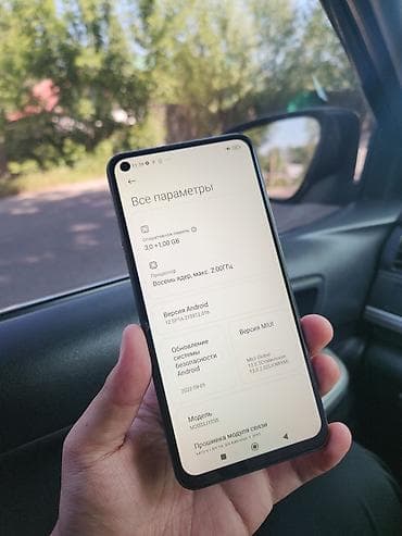 redmi note 8 pro бу: Redmi, Redmi Note 9 — 8