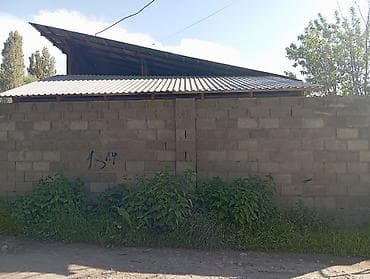 Срочно!Продаю дом/офис/помещение, на обмен 85000,есть обмен на