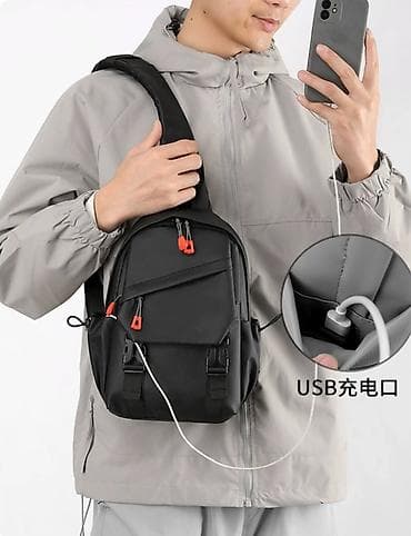 amazfit helio strap бишкек: ПРОДАЮ НОВУЮ,КАЧЕСТВЕННУЮ И ОЧЕНЬ СТИЛЬНУЮ СУМКУ/БАРСЕТКУ.НЕ — 1