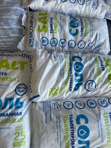 соль пищевая: Наименование товара: соль таблетированный Сорт соли - экстра — 2