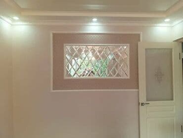 premium development: Ремонт оделка — 2