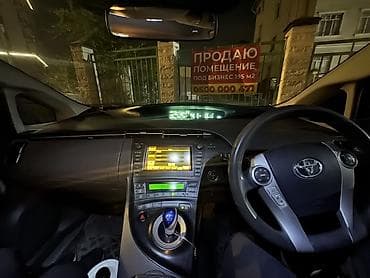 цена тойота хайлендер: Toyota Prius: 2010 г., Автомат, Гибрид, Хэтчбэк — 1