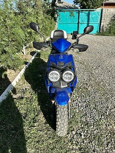 купить скутер yamaha aerox: Скутер 50–150 см³ (карбюраторный), городской/полупротекторная резина — 5