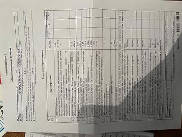 dvd usb: Стиральная машина LG с фронтальной загрузкой, загрузка до 8 кг. Цвет — 7