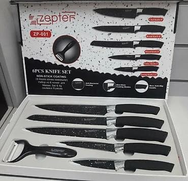антибак: Набор ножей «Zepter» ZP-001, 6 предметов Комплектация: - Шеф-нож 8" - — 2