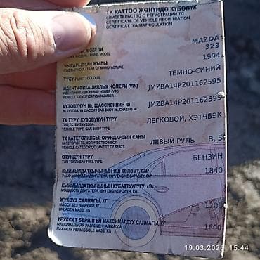 fort focus: Mazda 323: 1994 г., Ручные, Хэтчбэк — 9