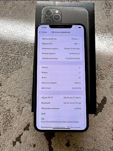 iphone 13 pro бу: IPhone 11 Pro Max, Б/у, 256 ГБ, Space Gray, Зарядное устройство, Чехол, Кабель, 100 % — 4