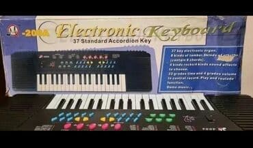 сувениры из кости: 🎁ПОДАРОК🎁 🎀СЛОН МЕТРОВЫЙ НОВЫЙ -2500 СОМ 🎀ПИАЛА В КОРОБКЕ - 500 СОМ — 14