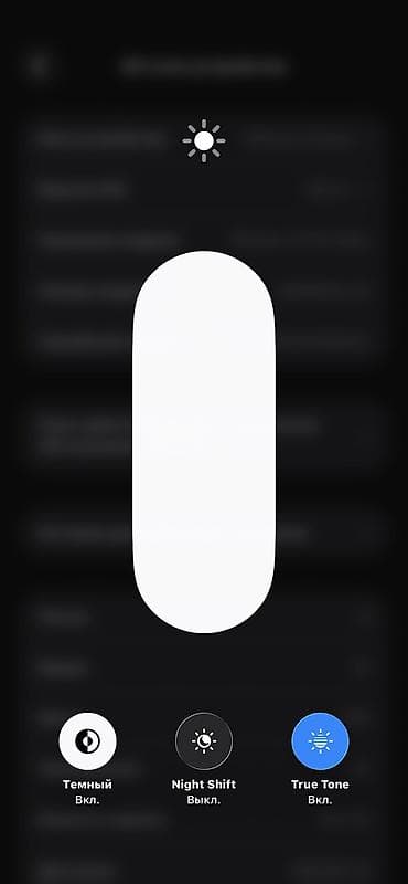 15 pro maks: IPhone 12 Pro Max, Б/у, 512 ГБ, Pacific Blue, Зарядное устройство, Защитное стекло, Чехол, 100 % — 9