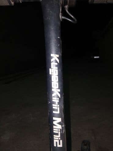 дрон дары чачкыч: Самокат, Городской — 5