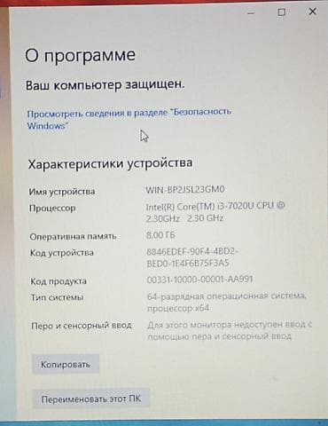 ssd msata: Для учебы, Б/у — 7