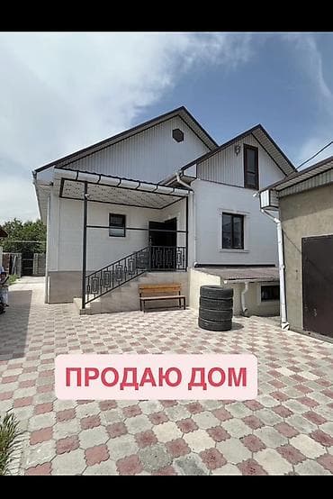 Продаётся дом участок 2,40 фактический 5 сотых. Под бизнес первая