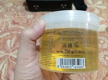 Уход за телом: Начаиая Сахарная паста для депиляции ItalWax Organic Line Propolis — 6