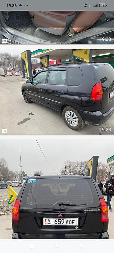 Продажа авто: Mitsubishi Space Star: 2004 г., 1.6 л, Автомат, Бензин, Универсал — 6