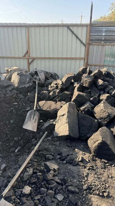 Уголь Оптом и в розницу, также тоннами Кара- Кече Беш Сары Дрова