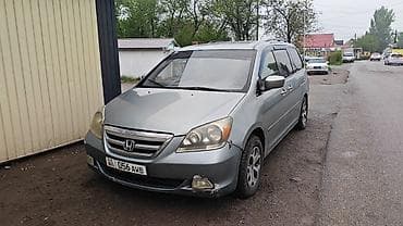 Honda Odyssey: 2005 г., 3.5 л, Автомат, Бензин, Минивэн
