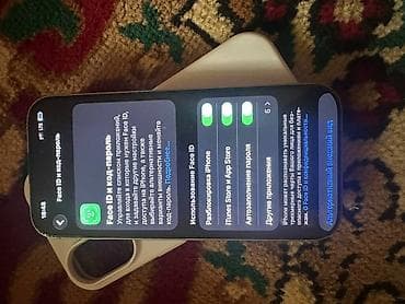 IPhone 17, Жаңы, 256 ГБ, Жашыл, Каптама, 100 % — 2