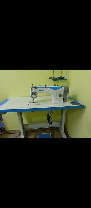 Jack, В наличии