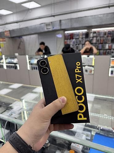 Poco X7 Pro, Б/у, 256 ГБ, 2 SIM