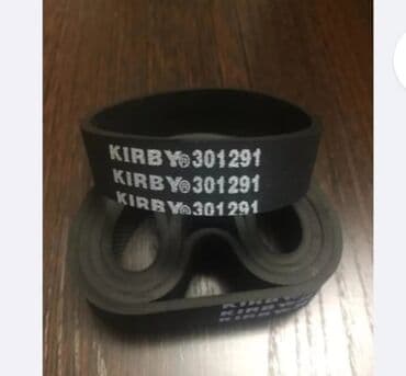 прием бытовой техники на запчасти: Кирби ремни и мешки для пылесоса КИРБИ. Так же в наличии есть насадки — 2