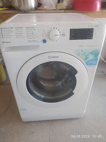 40: Продаю Стиральная машина Indesit Innex с фронтальной загрузкой — 1