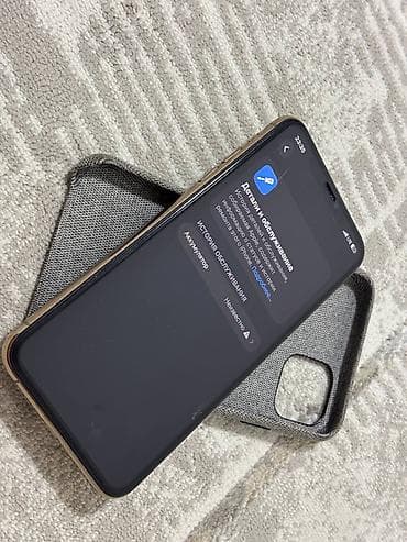 iphone pro max 17: IPhone 11 Pro Max, Б/у, 256 ГБ, Золотой, Наушники, Зарядное устройство, Защитное стекло, 100 % — 4