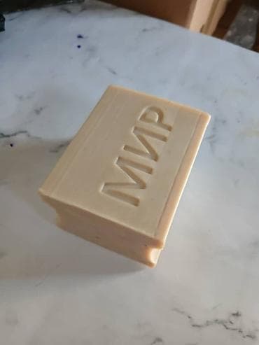 гель порошок: Сырьё для производства мыло Виды и цены за 1 кг (согласно фото): - Ак — 9