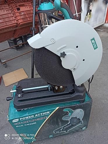 панфилова фрунзе: Сдам в аренду Болгарки — 3