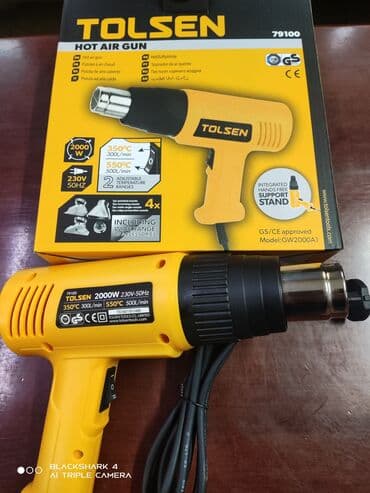 Фен строительный TOLSEN Оптом и в розницу. Приглашаем к