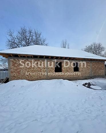 Кыймылсыз мүлк: 🏠Продается дом в с. Сокулук 🟡 Комнаты: 3 🟡 Участок: 7 соток 🟡 — 1
