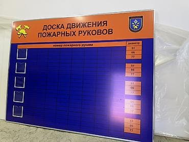 мужская толстовка: Изготовление табличек и вывесок под заказ - Печать и производство — 5