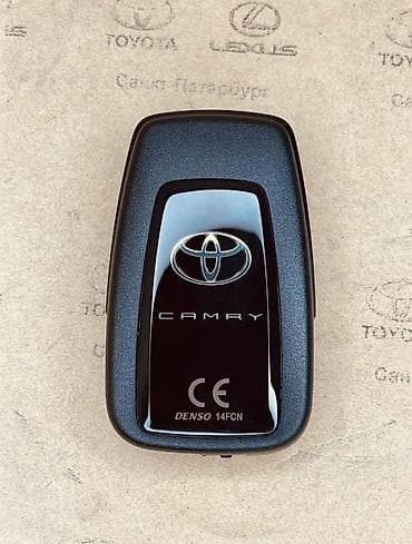 Эшиктерди авариялык ачуу: Смарт ключи Дубликат Восстановление Ремонт замков Вскрытие авто — 4