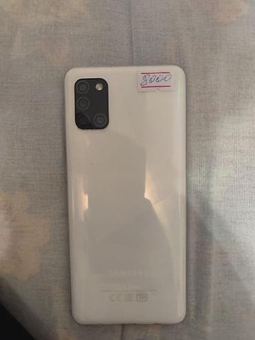 Samsung Galaxy A32, цвет - Белый, 2 SIM