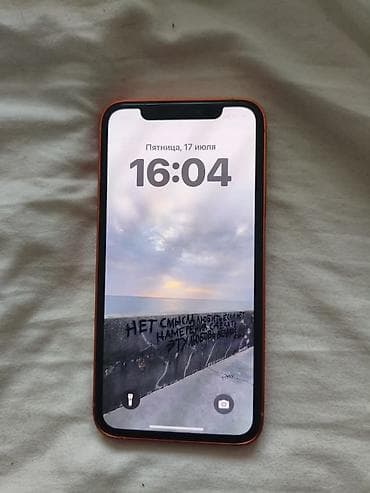 IPhone Xs, Колдонулган, 256 ГБ, Ток сары, 90 % — 2