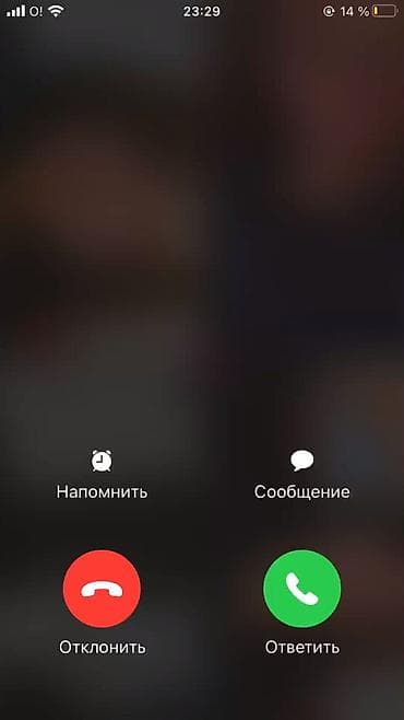 ipad pro 10: IPhone Air — 2