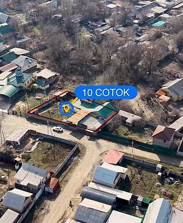 10 соток, Для строительства, Красная книга, Тех паспорт, Договор купли-продажи