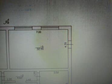 сдается дом рабочий городок ул алтымышева: Сдается помещение по ул.Западная, 12 а возле старого толчка с. Нижняя- — 2